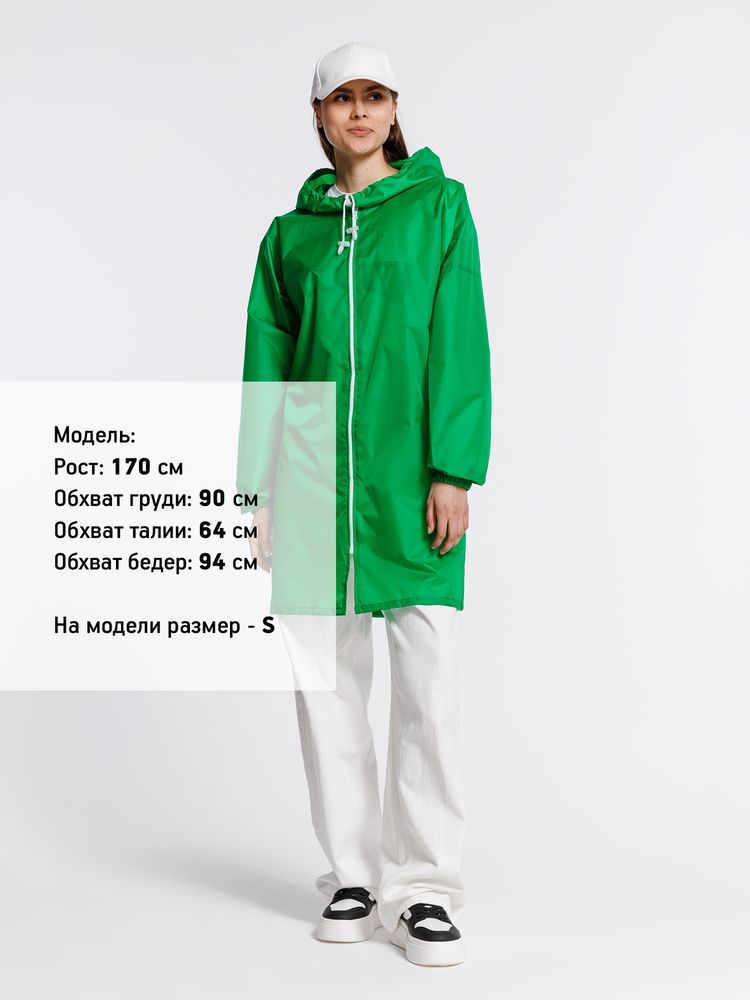 картинка Дождевик Rainman Zip, зеленый от магазина Одежда+
