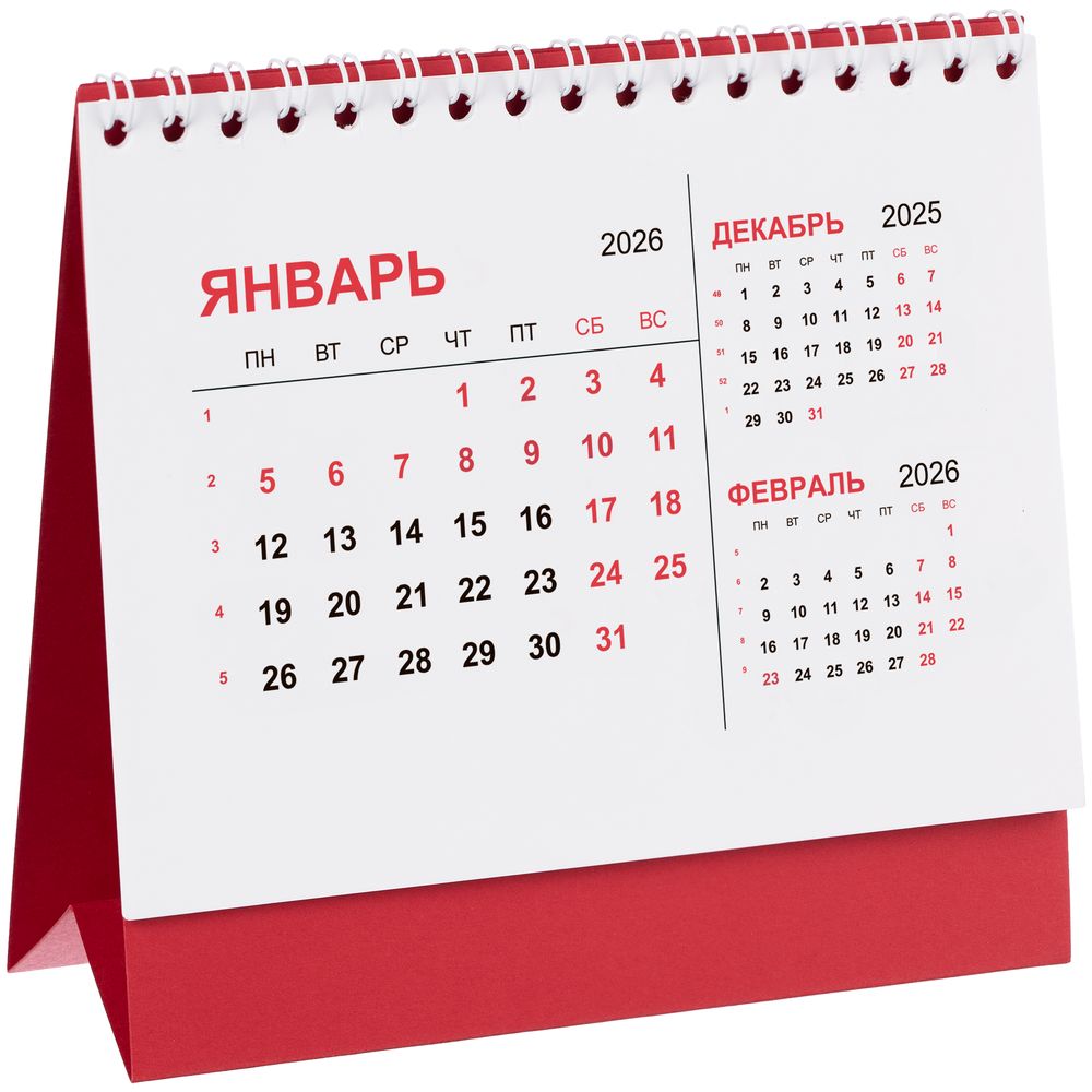 картинка Календарь настольный Datio, красный от магазина Одежда+