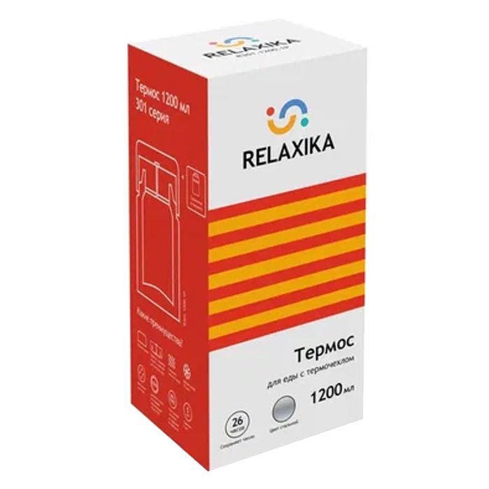 картинка Термос для еды Relaxika 1200, в чехле, стальной от магазина Одежда+