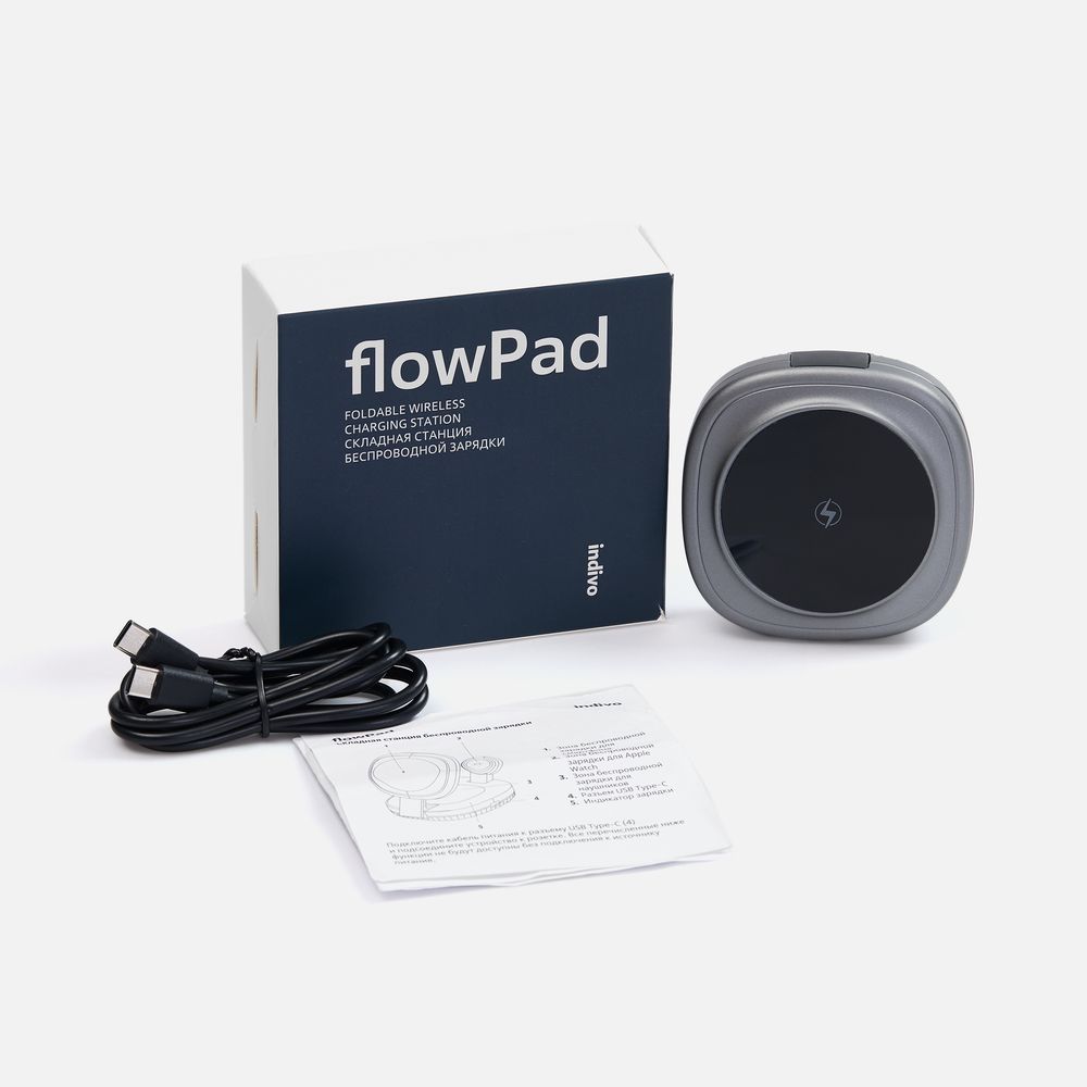 картинка Складная станция беспроводной зарядки flowPad, серая от магазина Одежда+
