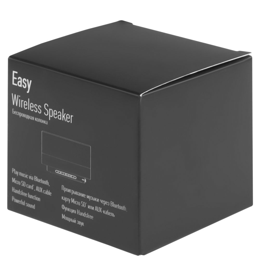 картинка Беспроводная колонка Easy, черная от магазина Одежда+