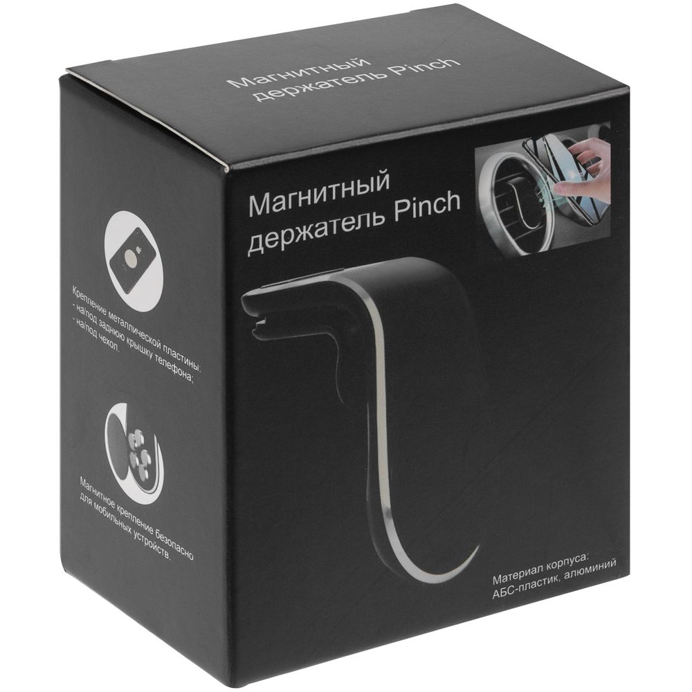 картинка Магнитный держатель для смартфонов Pinch, серебристый от магазина Одежда+