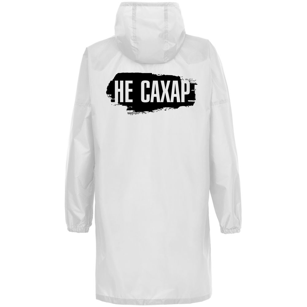 картинка Дождевик «Не сахар», белый от магазина Одежда+