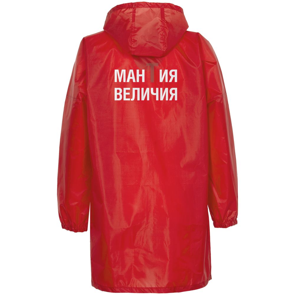 картинка Дождевик «Мантия величия», красный от магазина Одежда+