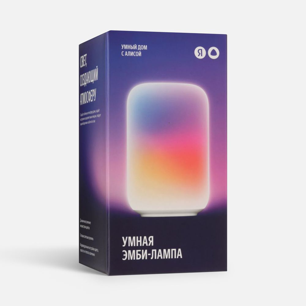 картинка Умная эмби-лампа «Яндекс», белая от магазина Одежда+