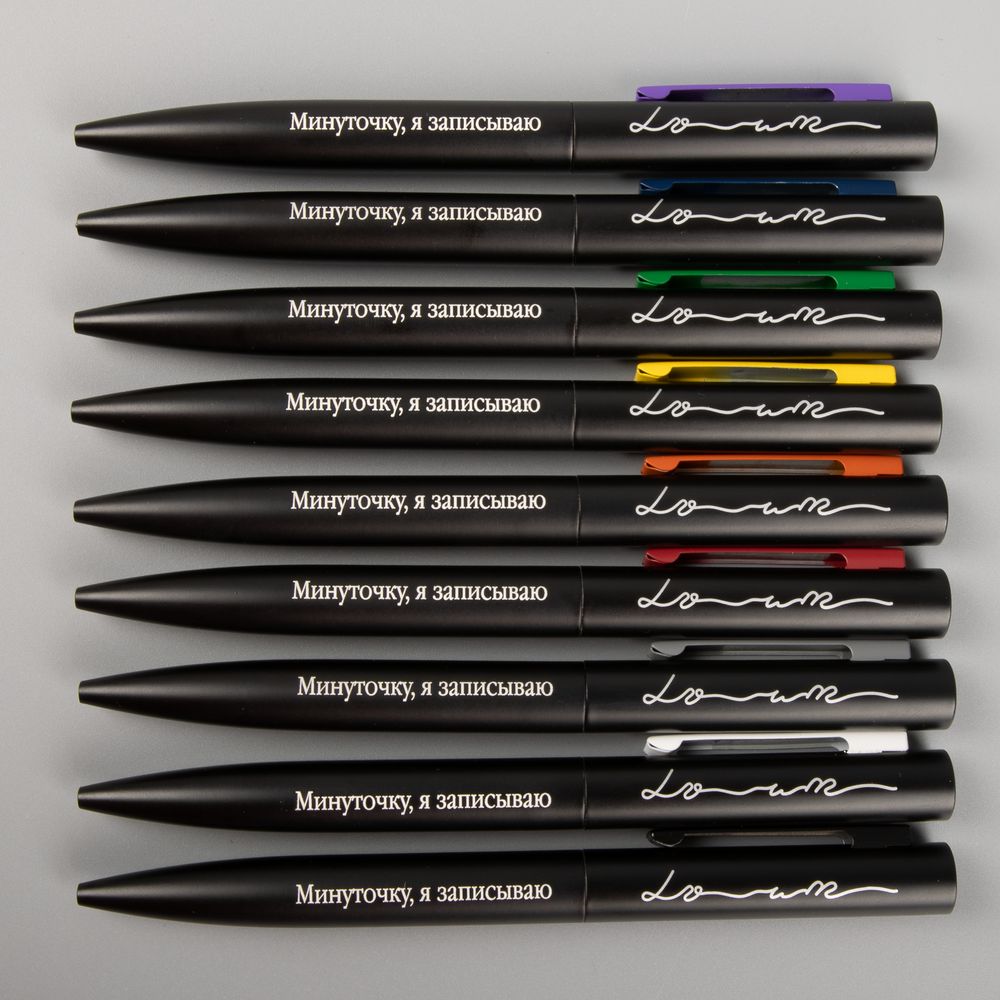 картинка Ручка шариковая Inkolor, черная с белым от магазина Одежда+